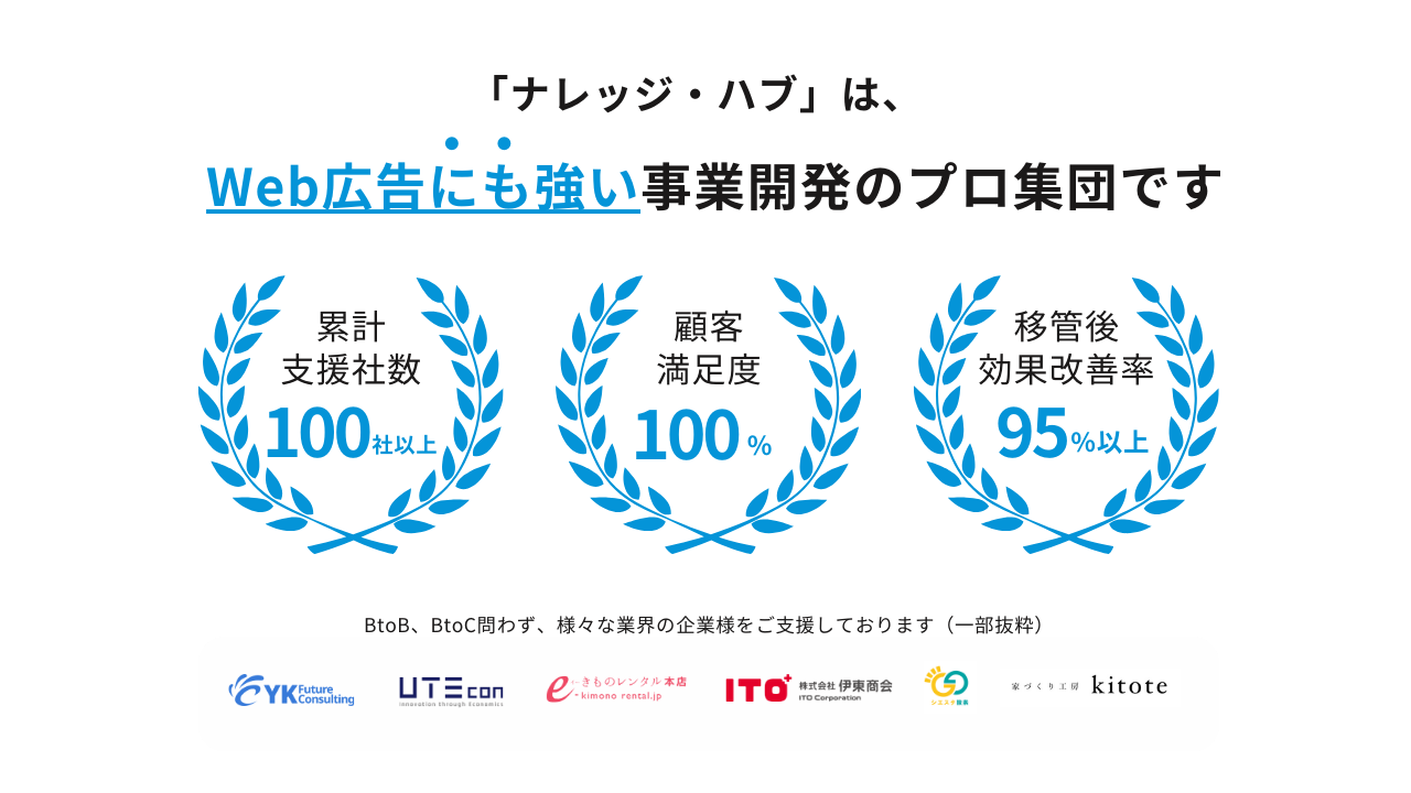 セカンドオピニオン_共有用 (11)